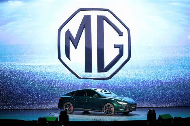 填补中国品牌豪华轿跑市场空白，堪称国产最美轿跑的MG7正式上市