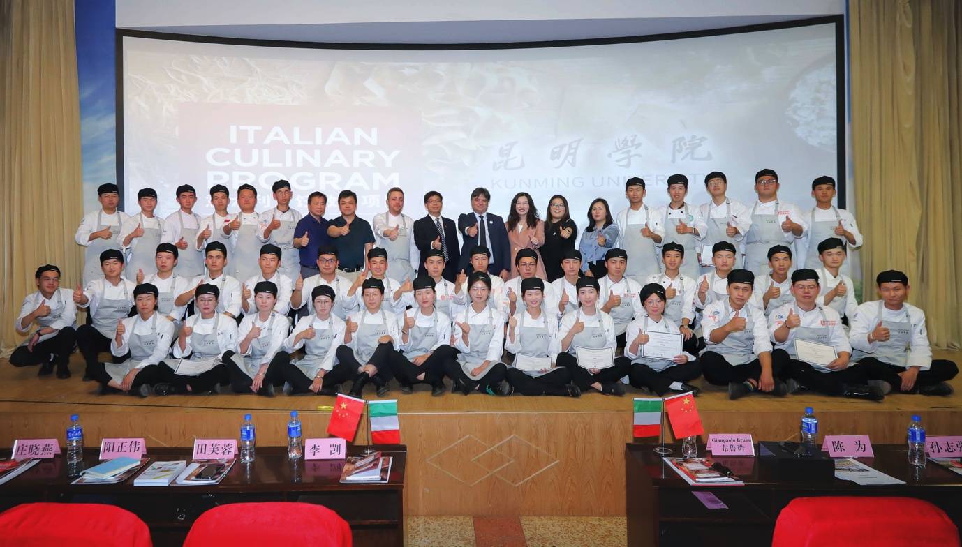 意大利烹饪教育项目成功落地昆明学院