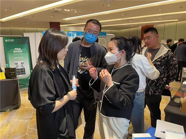 悦丽雅参加河北省医师协会美容与整形医师年会