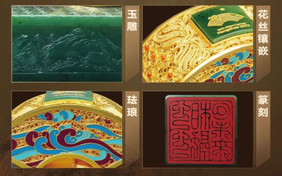 百年西泠 玺迎亚运—杭州亚运会特许商品《荣耀中国·亚运玺》首发