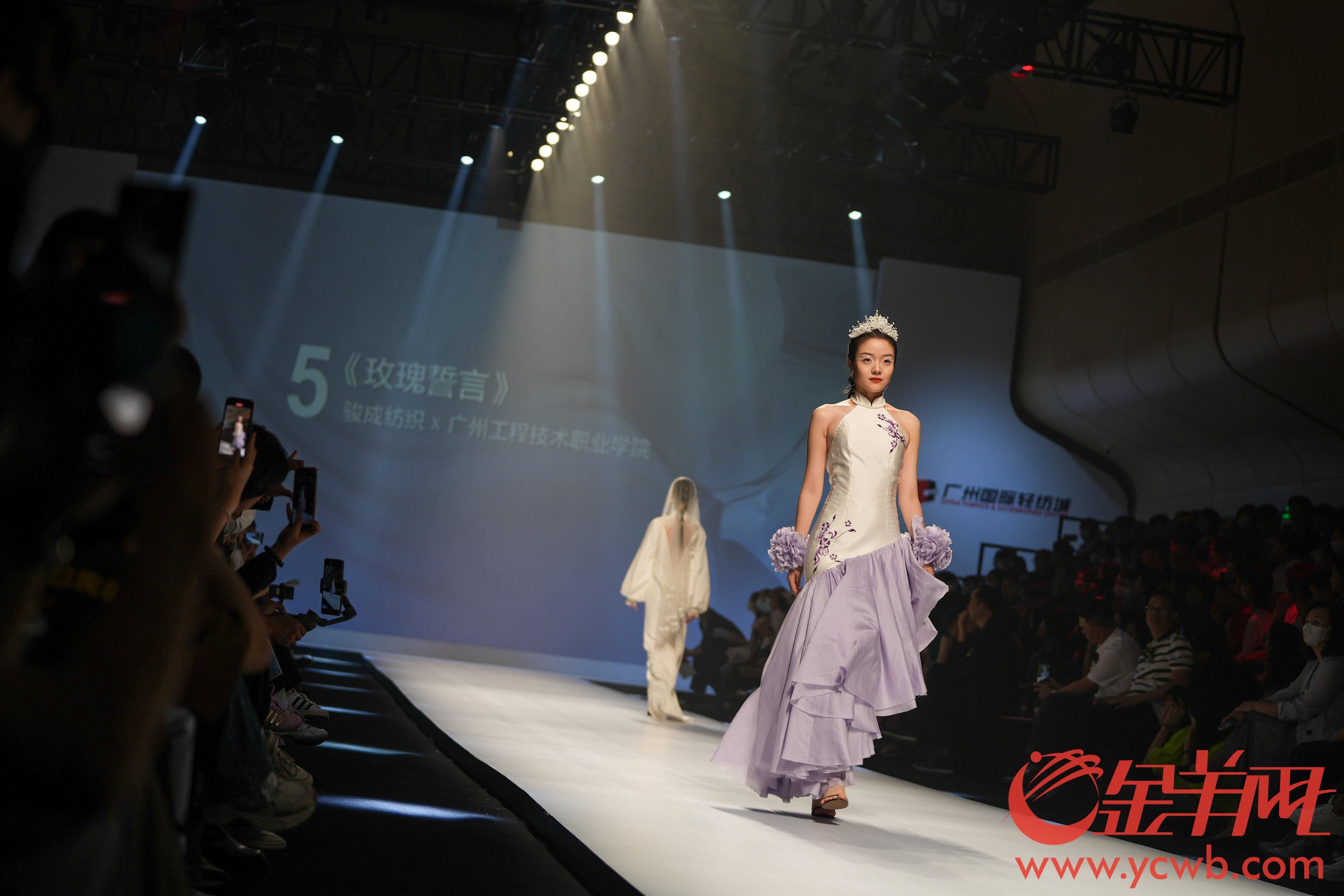 广州海珠：新面料洞见新时尚，大学生原创设计闪耀“T台”