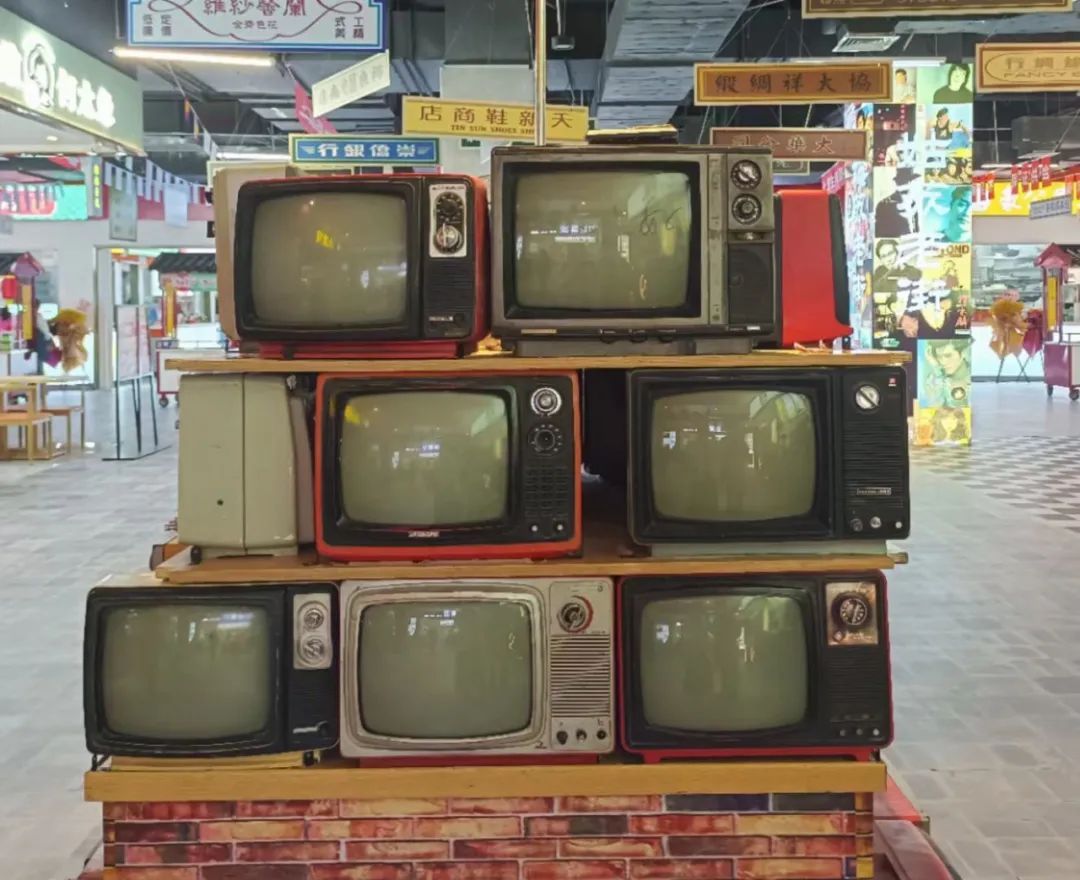 曾经有一种娱乐叫看电视丨旧物件小辰光