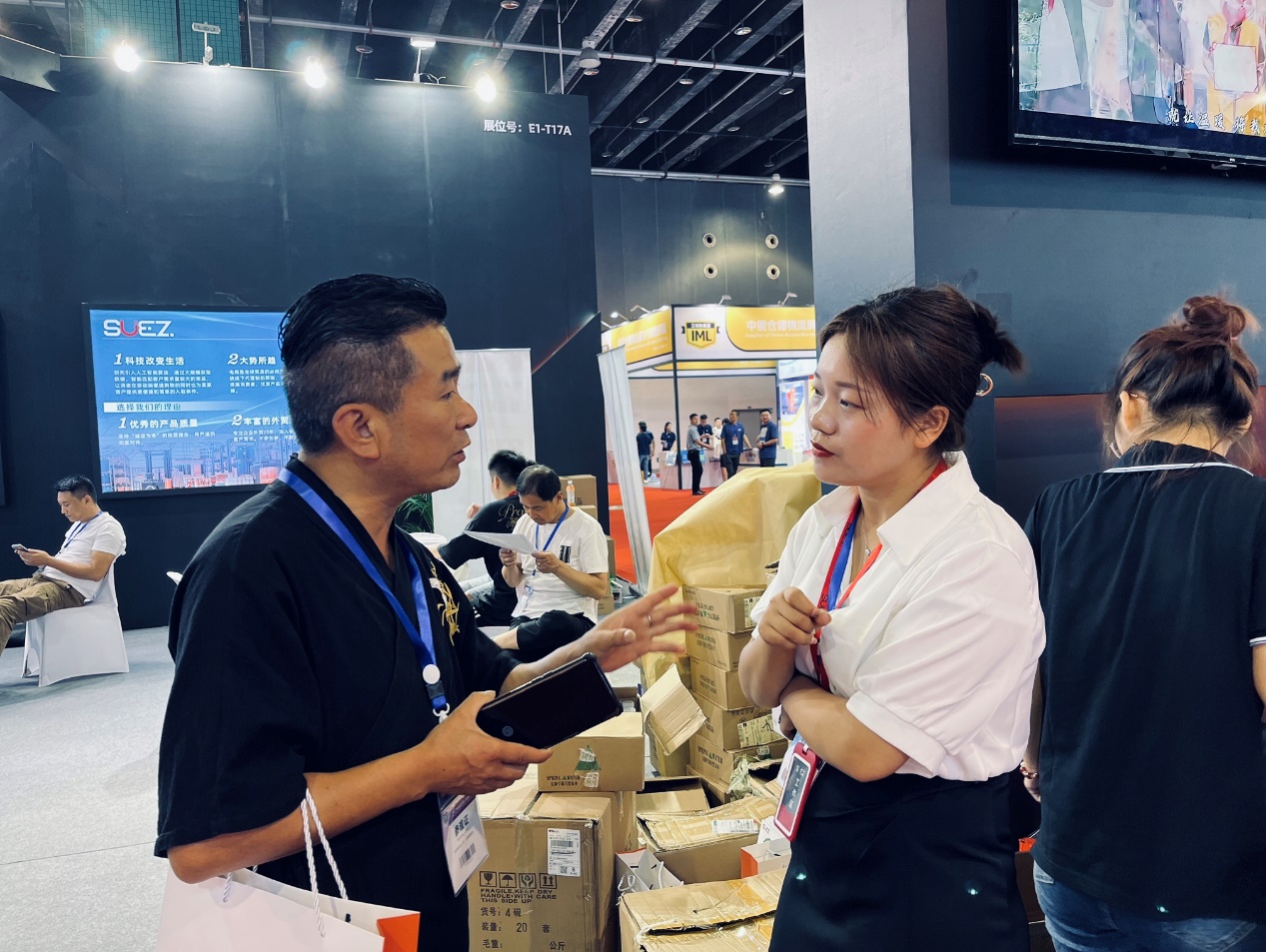 SUEZ亮相2023中国国际电子商务博览会 携手创业者共谋电商新红利
