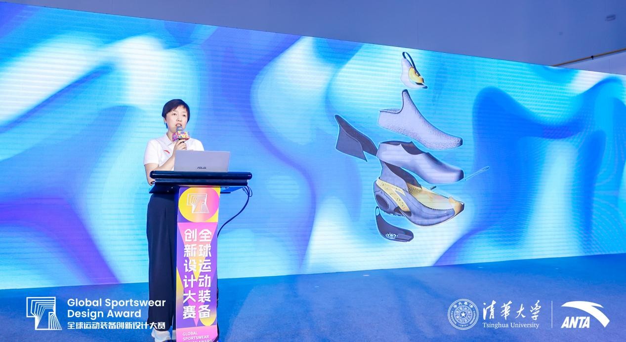 全球运动装备创新设计大赛年度盛典在青岛顺利举行