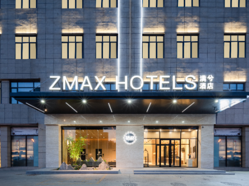 ZMAX HOTELS满兮酒店一店一设计，以现代工业风重构“天津茶园”文化