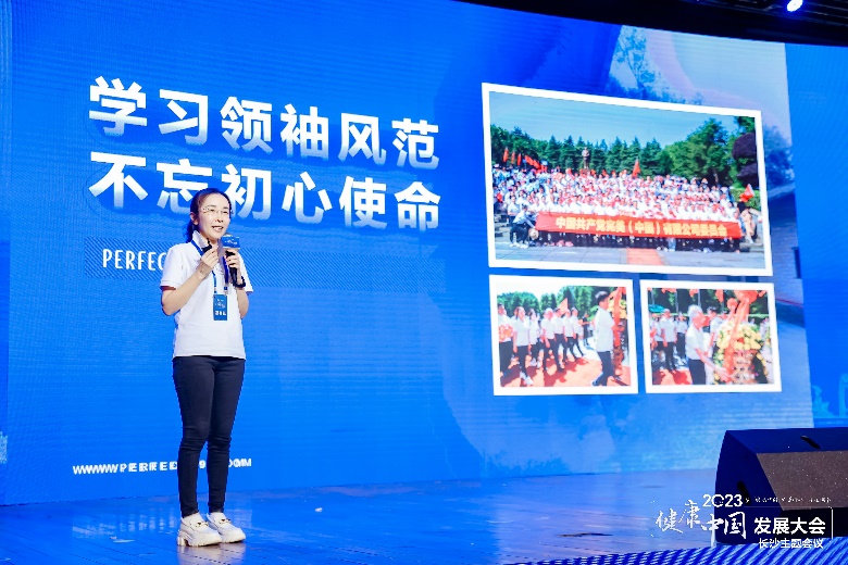 赵建红发表主旨演讲。人民网记者 王天乐摄